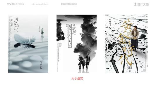 神戸山手大学学历学位认证
